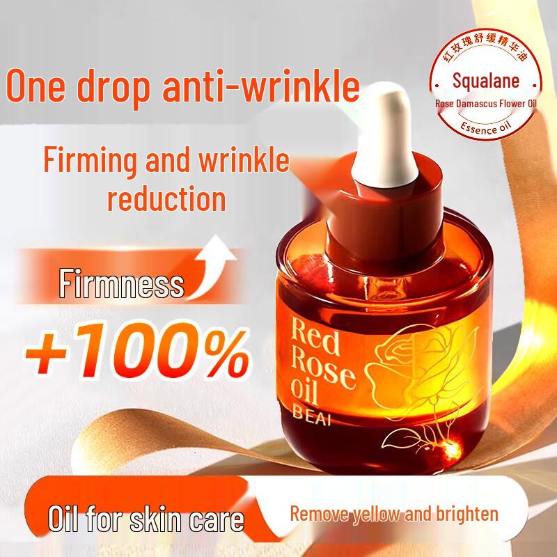 BEAI French Rose Anti-Aging Facial Oil 30ml