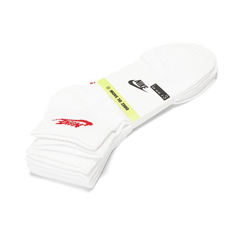 Nike NIKE Men's And Women's Socks, Sweat-Wicking Breathable Sports Socks, Short Socks Three-Pair Pack DX5074-101 White M