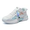 Frühlings- und Herbst-Sneaker Herren Vielseitige Mesh-Laufschuhe Herrenschuhe Trendschuhe Studenten-Freizeit-Dad-Schuhe