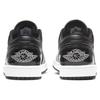 Air Jordan 1 Low 'All Star 2021' Jordan DD1650-001