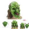 Scary Witch Character Mask For Dress-up Halloween Christmas And Easter Costume Prop 9.44*11.02in