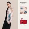 Shanghai Story 14 Momme Silk Scarf Gift Box