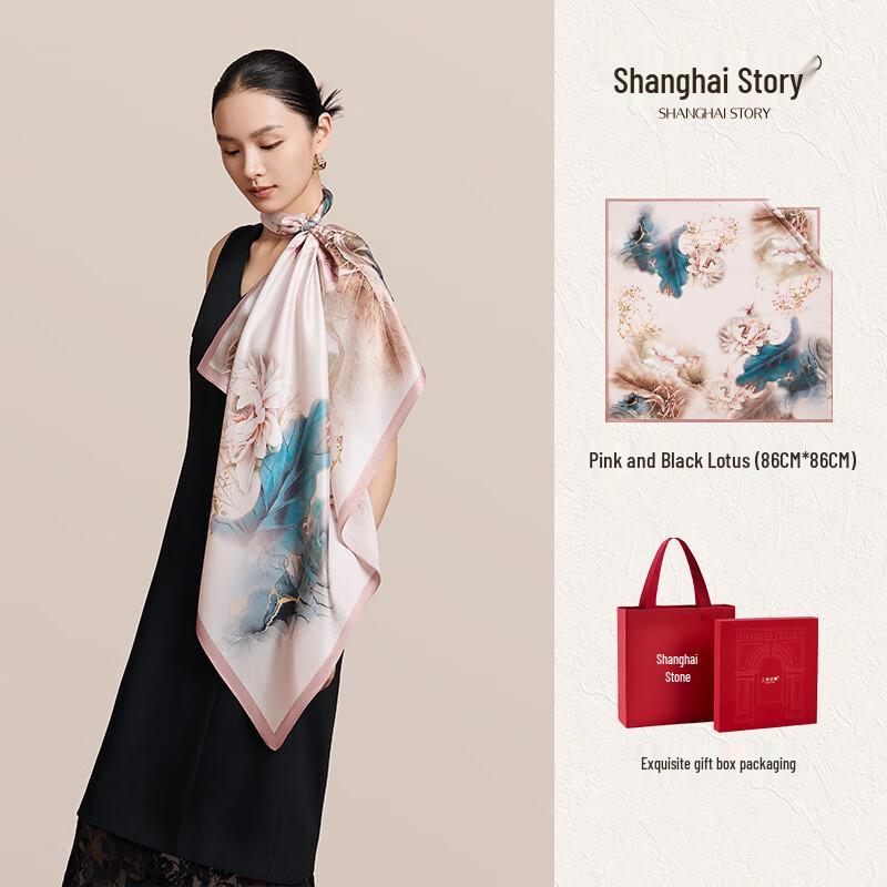 Shanghai Story 14 Momme Silk Scarf Gift Box