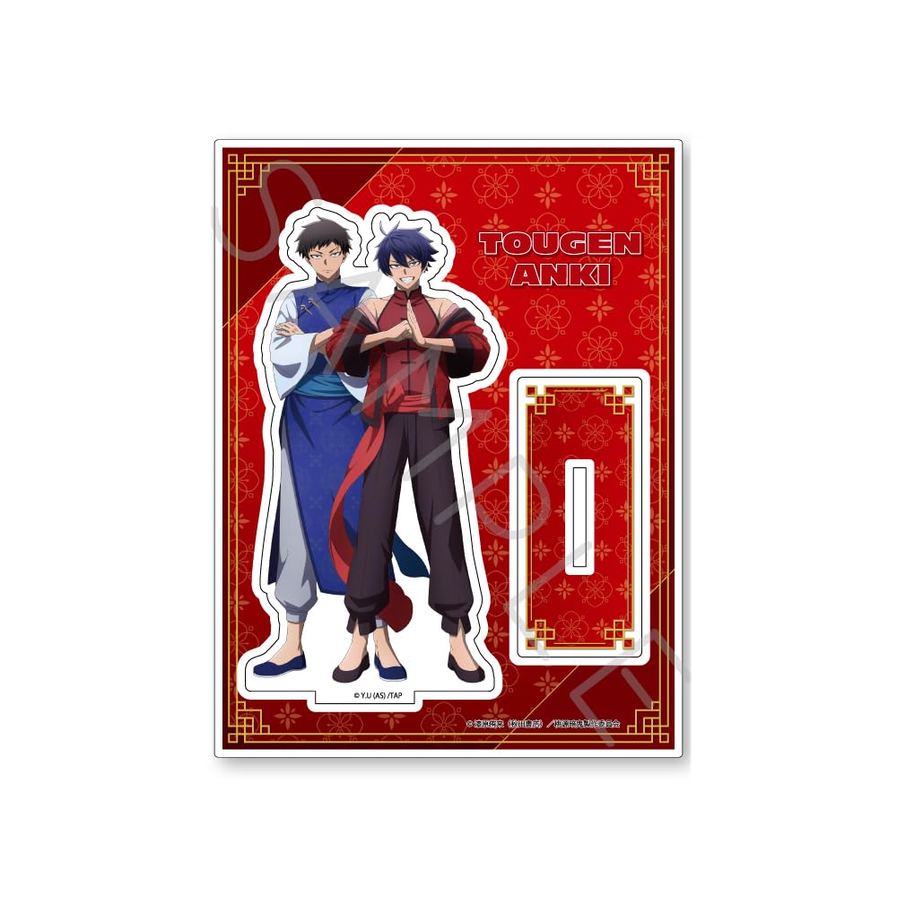

TV Anime [Tougen Anki] NG [Ichinose Shiki & Yaguri Ikari] 2nd Acrylic Stand
