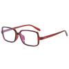 New Internet celebrity black frame anti-blue glasses women's fashion frame glasses men's trendy retro square small frame glasses