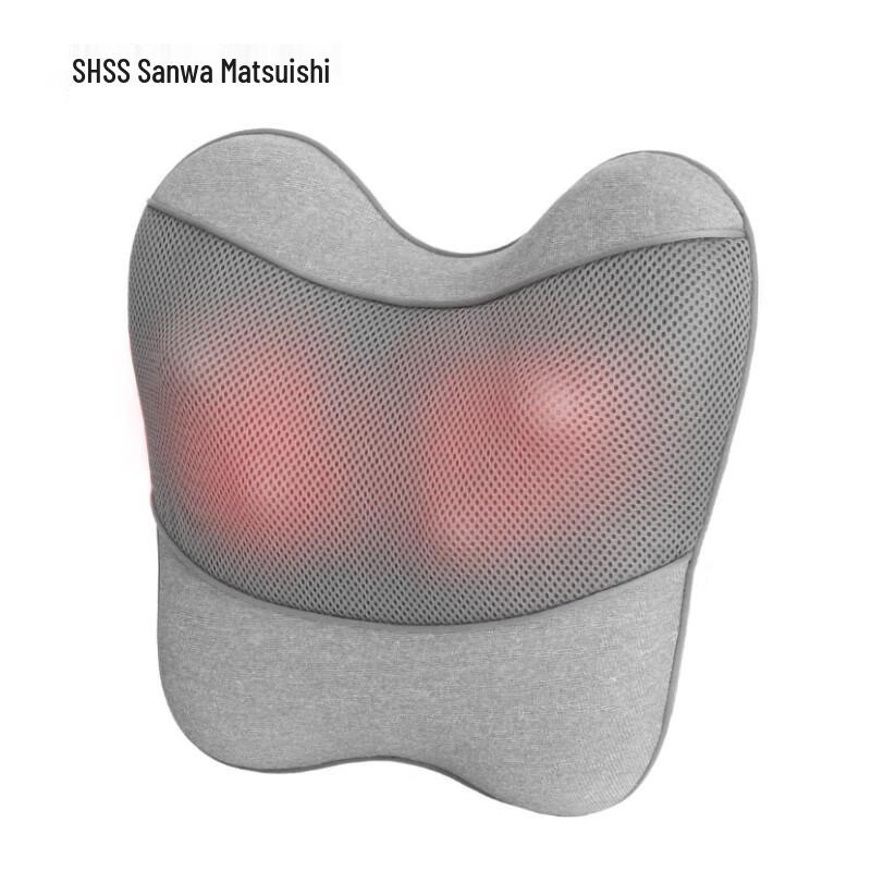 Sanhe Songshi Wireless Lumbar Massager K50