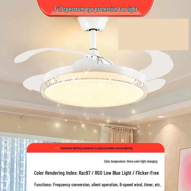 Oeny 48-inch Invisible Ceiling Fan with Full-Spectrum Light
