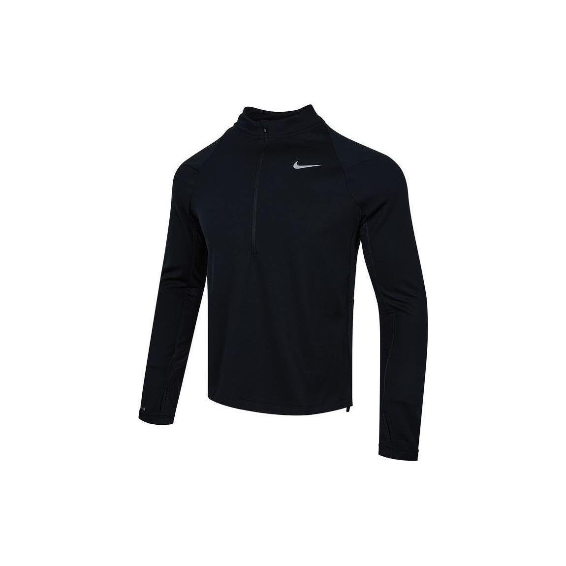 Nike Therma Fit Run Division Element Half Zip Running Top Black Men s DV9298-010 XXL
