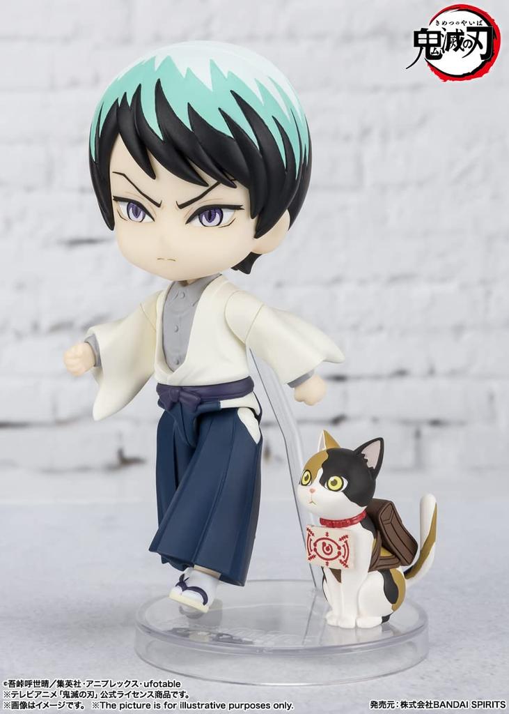 TAMASHII NATIONS Figuarts Mini Demon Slayer: Kimetsu No Yaiba Yushiro Approximately 90mm PVC&ABS Painted Movable Figure