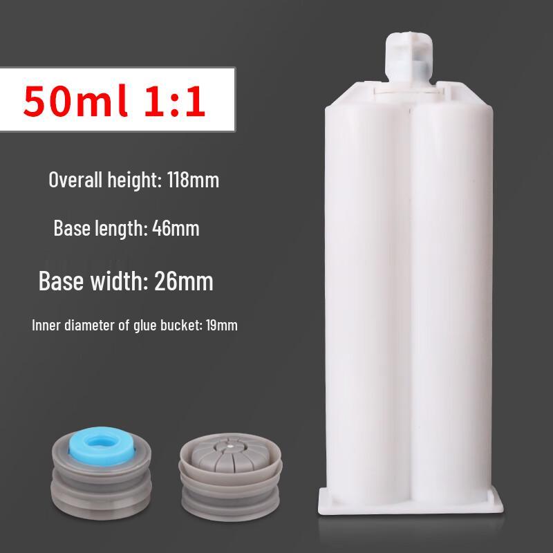 50ML AB Dual Component Glue Cartridge