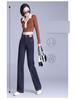 Women's High-Waisted Dark Blue Slim-Fit Straight-Leg Jeans