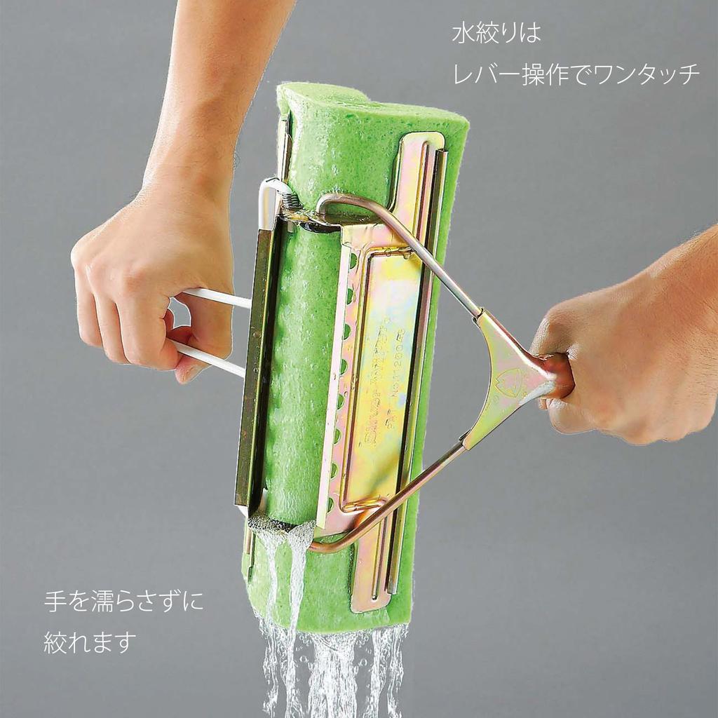 Yamazaki Sangyo In Condor Sponge Water Cellulose New Silver Wiper Wide Head Steel Telescopic Telescopic Wet Squeezing Hands Get Wet or Width 30 X