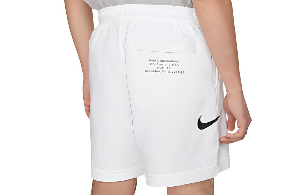 Nike Casual Shorts Men's White Moderate DB4958-100