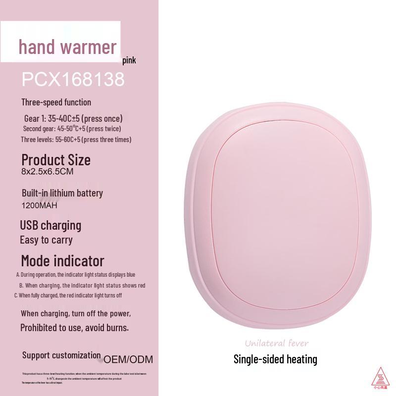 USB Rechargeable Portable Hand Warmer