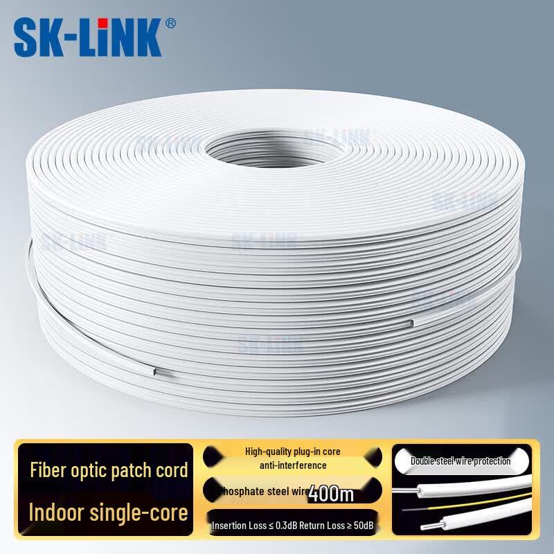 SK-LINK Indoor Single-Mode FTTH Drop Fiber Optic Cable