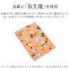 Strawberry and Cherry Blossom Orange Goshuincho Stamp for collecting made of washi accordion made in (Shrine/Temple Book) - Stylish, Cute,