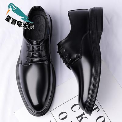 Zapatos