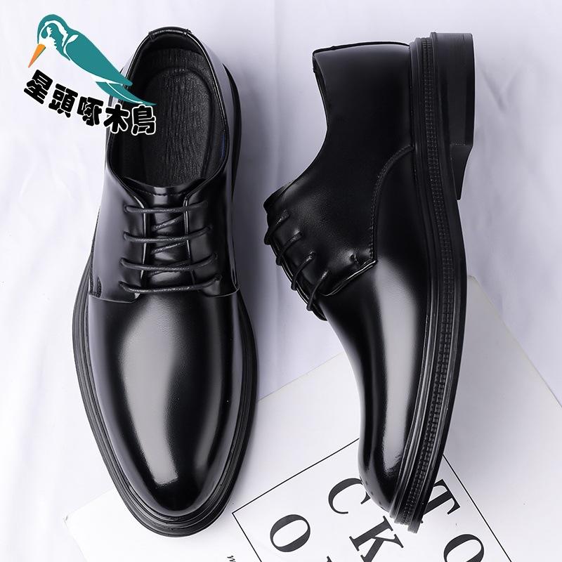 Leather Shoes Men's 2025 New Breathable Business Dress Shoes Men's Genuine Leather Glossy Groom Leather Shoes