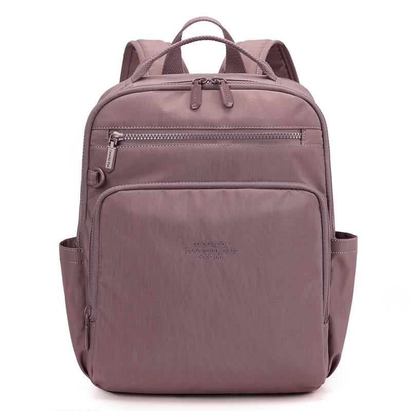Kompakter Rucksack mit Reißverschluss-Vordertasche Rucksack Damen Reise Leichter Nylon Hochwertige Umhängetasche