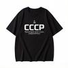 Former Soviet Union Soviet Socialist Short Sleeved TShirt UnisexsWomens Clothing Summer Trend Unisexs Clothing Unisexs Tshirts