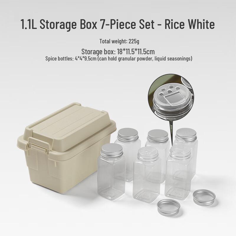 Outdoor Camping Mini Storage & Seasoning Box