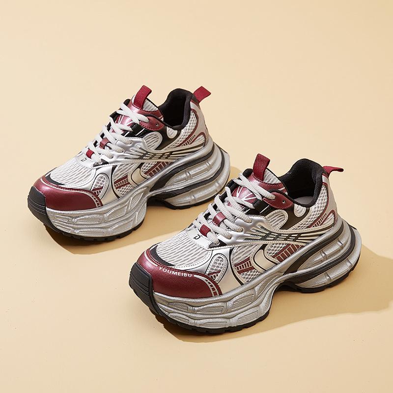 The New Dad Shoes for Women Are Breathable, Slimming and Sporty Casual Shoes, A Bestseller