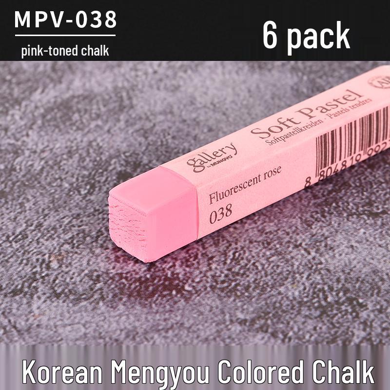 Gessetti Pastello Colorati Professionali Coreani per Schizzo e Colore