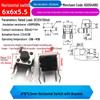 4-Pin Vertical Micro Touch Button Switch for Induction Cooker, 6x6x5mm SMD