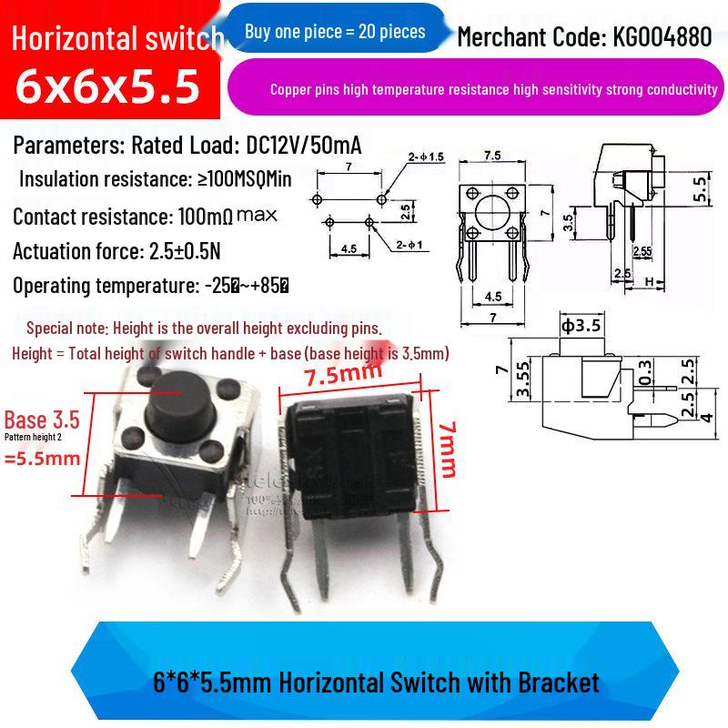 4-Pin Vertical Micro Touch Button Switch for Induction Cooker, 6x6x5mm SMD