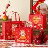 2026 Year of the Horse Snack and Candy Gift Tote for New Year and Spring Festival