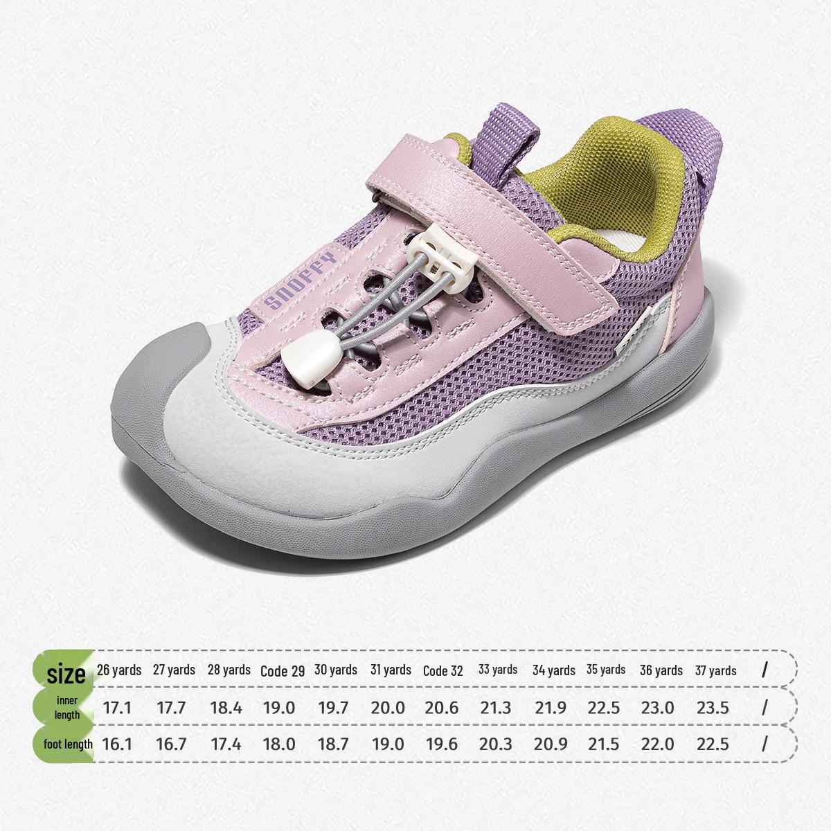 

Детские дышащие сетчатые спортивные кроссовки Snuffy 2026 - Мягкая подошва для бега на улице и по территории кампуса Size 30