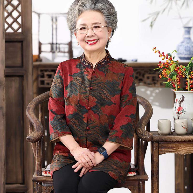 Yuzhaolin Women's Seven-Sleeve Tang Style Shirt