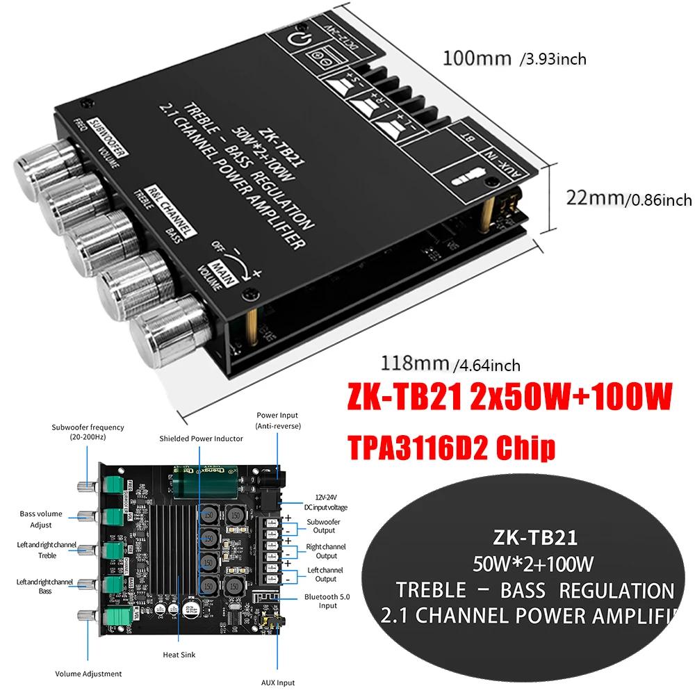 ZK-MT21 ZK-TB21 2x50W+100W Subwoofer Amplifier Board Bluetooth 5.0 Stereo Audio Receiver 2.1 Channel Power Audio Stereo Bass AMP