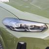 For BMW X4 F26 G02 X4M F98 2019-2024 Car Headlight Transparent TPU Protective Cover Film Front Light Tint Change Color