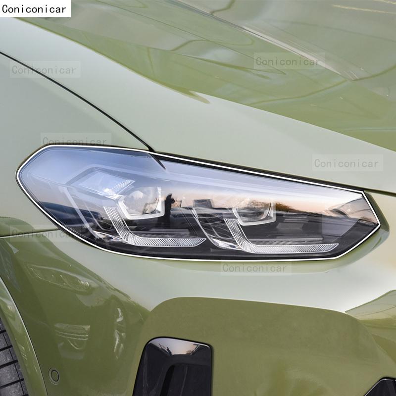 For BMW X4 F26 G02 X4M F98 2019-2024 Car Headlight Transparent TPU Protective Cover Film Front Light Tint Change Color