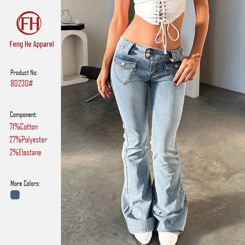 TEMU European Retro Low-Waist Slim Fit Bell Bottom Jeans for Women L
