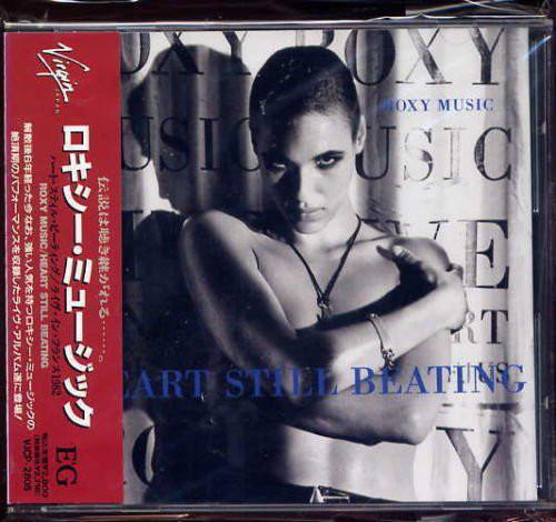 

CD ROXY MUSIC - Heart Still Beating VJCP2805 EG 1990 Japan Rock Used