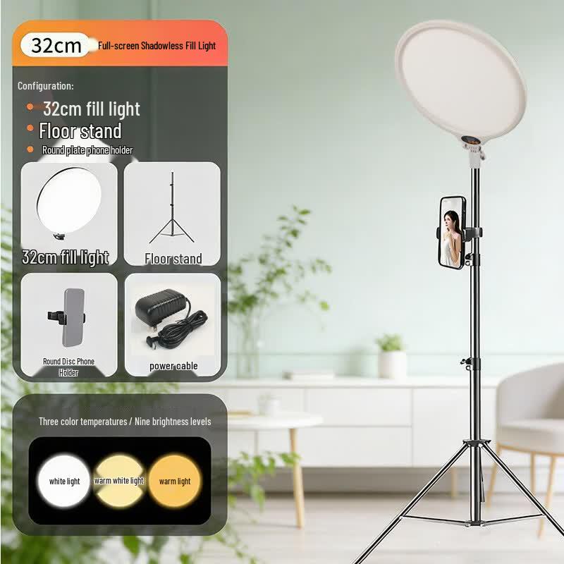 

OLOEY 12-inch Full-Screen Beauty Fill Light with 2.1M Stand