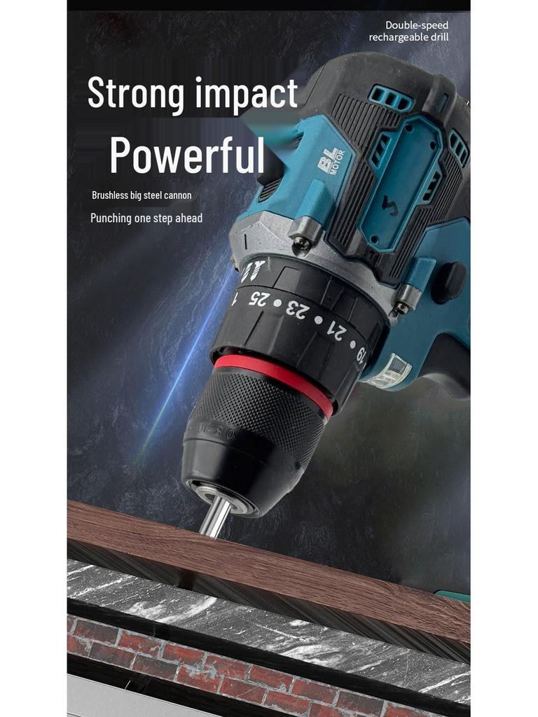 Przenośna ręczna bezszczotkowa wiertarko-wkrętarka litowo-jonowa