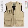 E 74716 Multi Pocket Mesh Vest