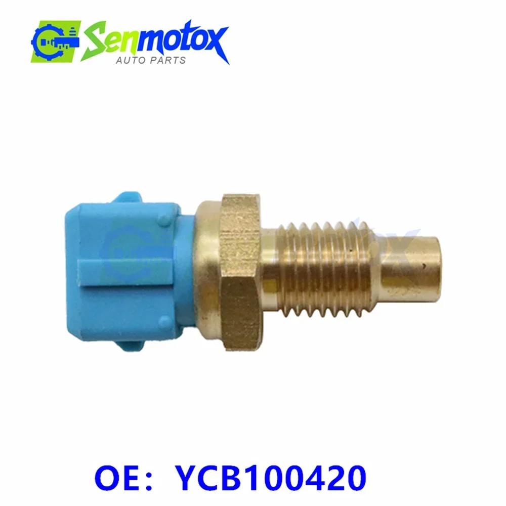 YCB100420 For Land Rover Discovery Mk2 MG EXPRESS TF ZR ZS MGF 200 Coolant Water Temperature Sensor Automobile YCB100370 GTR206