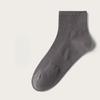 Men's Summer Pure Cotton Deodorant Mesh Sweat Absorbing Exercise 7A Antibacterial Boneless Tube Socks