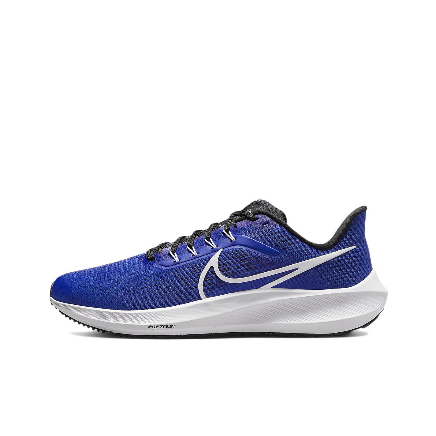 

кроссовки Male Nike Air Zoom Pegasus 39 Running shoes DH4071-400