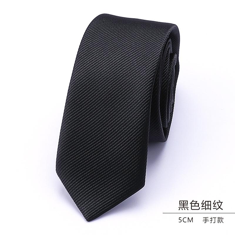Knot-Free Black Tie Casual Korean Version Formal Wear Business Men'S Zipper Lazy Solid Color Tie To Work