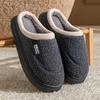 Plush cotton slippers winter plush warm indoor home non-slip thick bottom couple fashion cotton mop