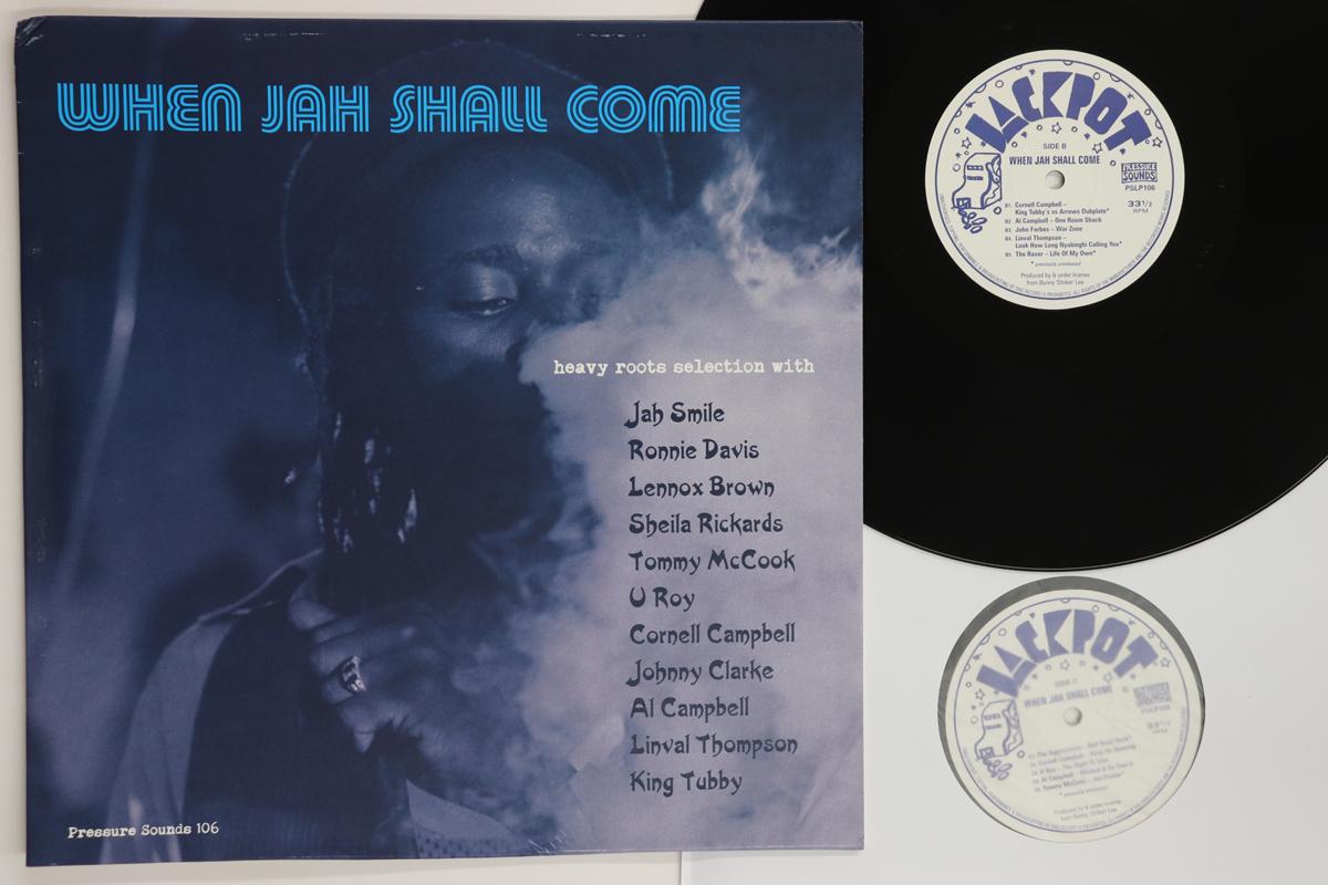 

LP Record VARIOUS When Jah Shall Come PSLP106 PRESSURE SOUNDS 2020 UK Reggae Ska Dub Used