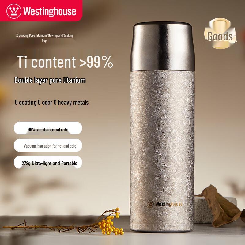 Westinghouse Pure Titanium Tea Infuser Thermos