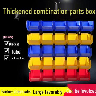 Modular Plastic Parts and Tool Storage Box with Slanted Mouth