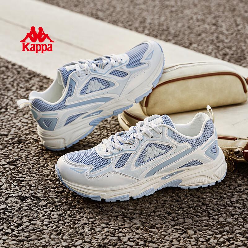 Kappa Unisex Retro Dad Running Shoes
