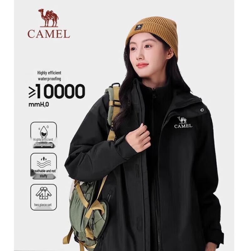 Camel Women s 2024 3-in-1 Hiking Jacket M